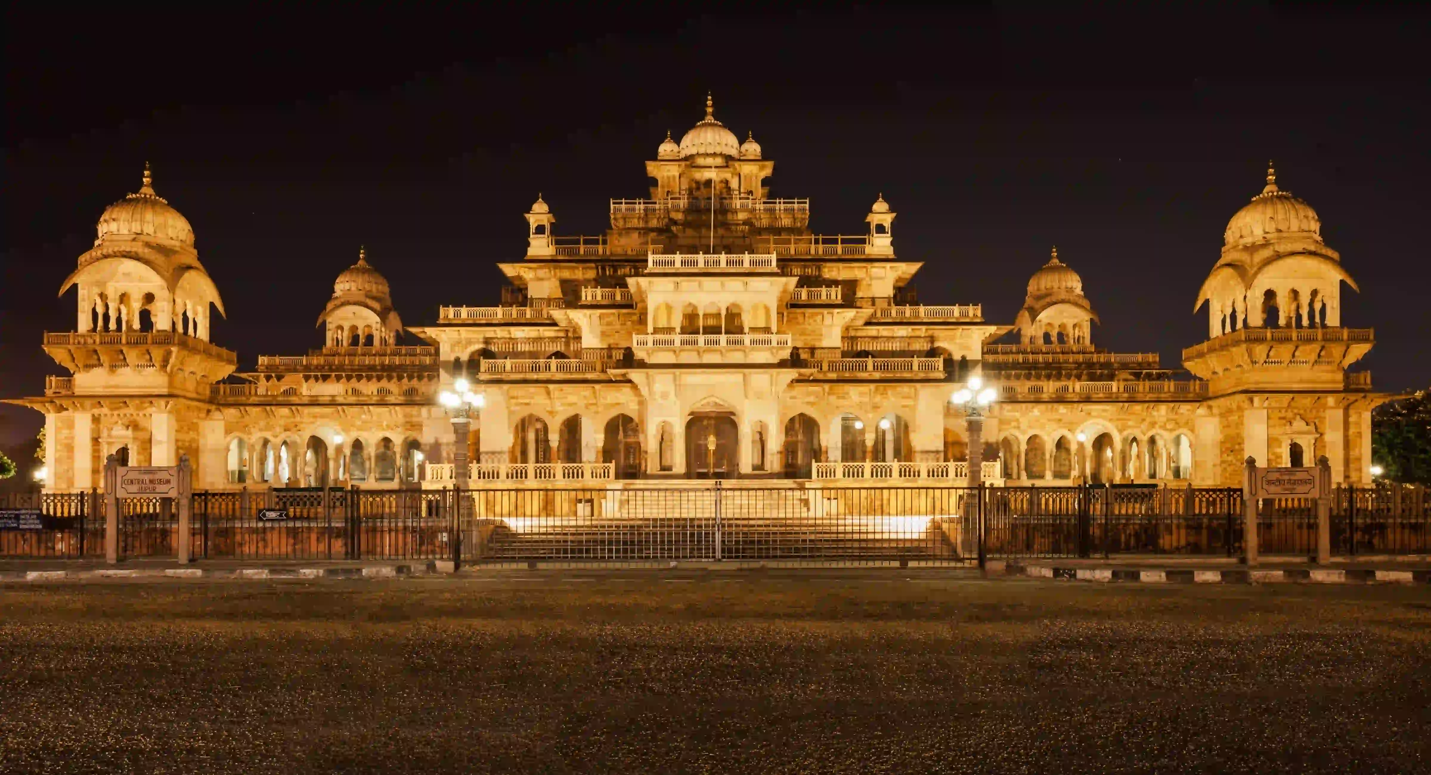 Jaipur City Private Day tour - 8 hours